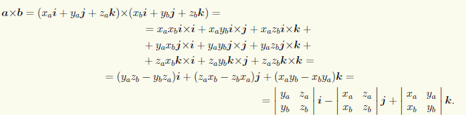 Формула алгебраических свойств векторного умножения