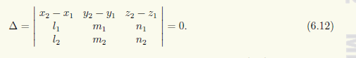 Условие компланарности этих векторов можно записать через смешанное произведение как равенство нулю