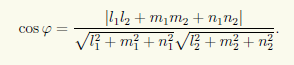Формула длины вектора  и скалярного произведения в координата