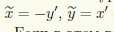 Уравнения преобразуются в каноническое уравнение параболы
